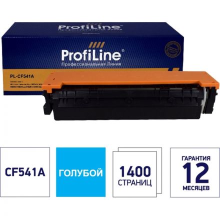 Картридж лазерный ProfiLine 203A CF541A гол. для HP CLJ Pro M254/280 Картридж лазерный ProfiLine 203A CF541A гол. для HP CLJ Pro M254/280