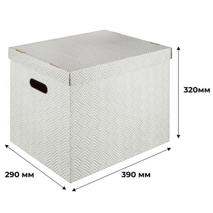 Короб для хранения Attache Графит 390х320х290 усилен.дно ККД-1,серый,3шт/уп Короб для хранения Attache Графит 390х320х290 усилен.дно ККД-1,серый,3шт/уп