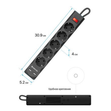 Сетевой фильтр DEFENDER DFS 753, 5 розеток, 2 разъема USB, 3 м, черный, 99753 Сетевой фильтр DEFENDER DFS 753, 5 розеток, 2 разъема USB, 3 м, черный, 99753