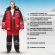 Костюм рабочий зимний муж з03-КПК красн/чер (р.60-62) 194-200