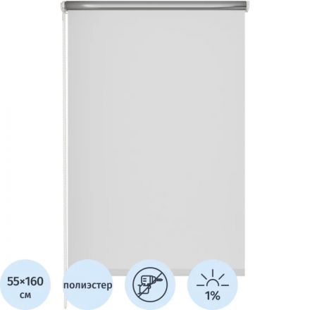 Рулонная штора Комус Мебель blackout silver 537837 V1, 55х160, белый Рулонная штора Комус Мебель blackout silver 537837 V1, 55х160, белый