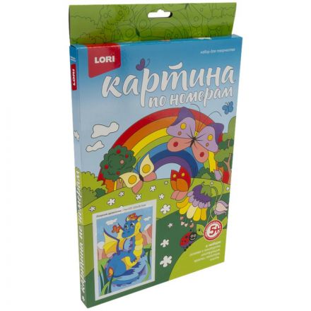Картина по номерам для малышей Озорной дракончик, Ркн-031