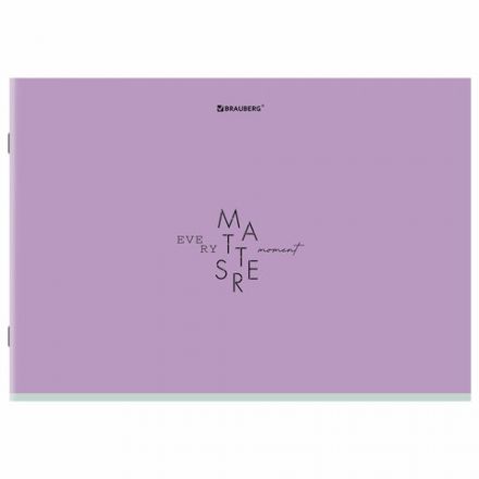 Альбом для рисования А4, 40 листов, скоба, обложка картон, BRAUBERG, 203х288 мм, "МИНИМАЛ" (4 вида), 107116