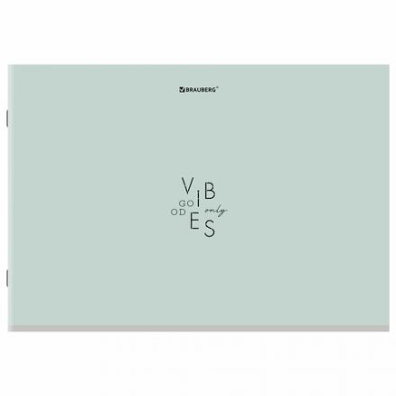 Альбом для рисования А4, 40 листов, скоба, обложка картон, BRAUBERG, 203х288 мм, "МИНИМАЛ" (4 вида), 107116