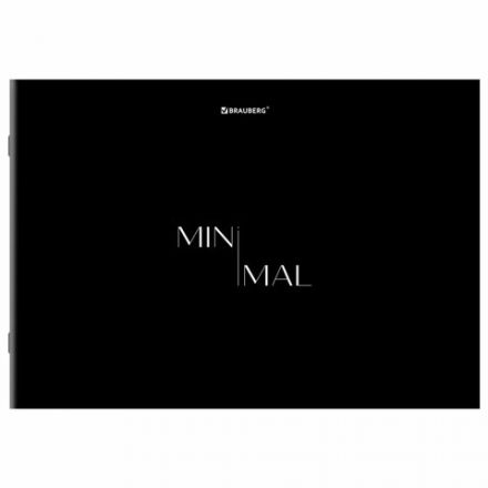 Альбом для рисования А4, 40 листов, скоба, обложка картон, BRAUBERG, 203х288 мм, "МИНИМАЛ" (4 вида), 107116