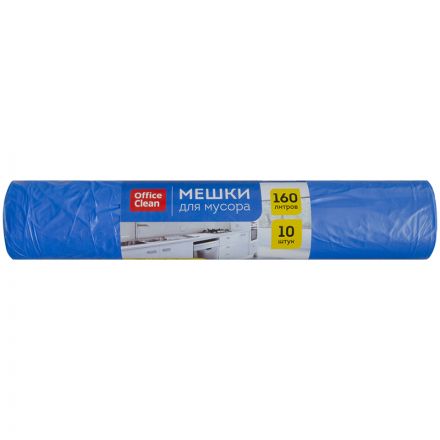 Мешки для мусора 160л OfficeClean ПВД, 88*106см, 20мкм, 10шт., синие, в рулоне Мешки для мусора 160л OfficeClean ПВД, 88*106см, 20мкм, 10шт., синие, в рулоне