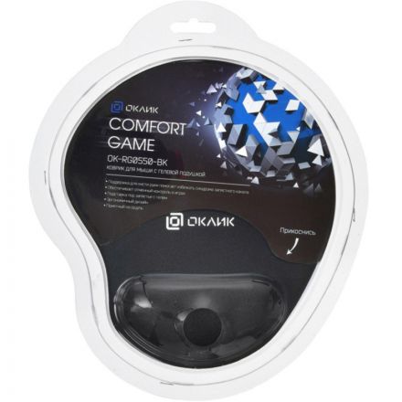 Коврик для мыши Oklick OK-RG0550-BK черный 220x195x20мм