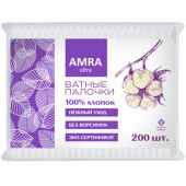 Ватные палочки 200 шт., AMRA, пакет, П00066646