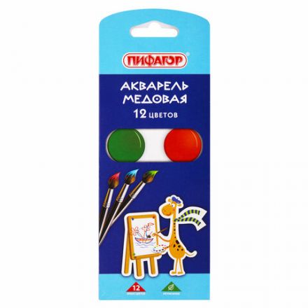 Краски акварельные ПИФАГОР "ЖИРАФ" на коррексе, 12 цветов, медовые, круглые кюветы, 192647