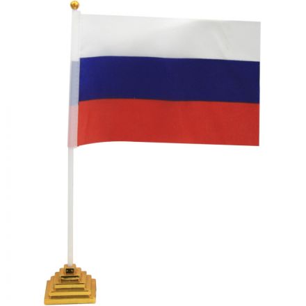 Флаг РФ 14х21 см, настольный, с флагшт.и подставкой, полиэфирный шелк