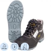 Ботинки PRO ПУ/ТПУ с МП и МС р.42 (М-8027)