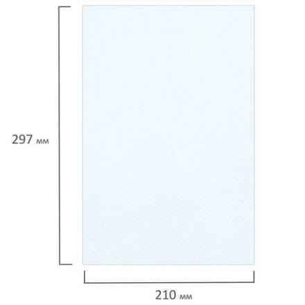 Фотобумага матовая, А4, 140 г/м2, односторонняя, 50 листов, BRAUBERG ORIGINAL, 363983 Фотобумага матовая, А4, 140 г/м2, односторонняя, 50 листов, BRAUBERG ORIGINAL, 363983