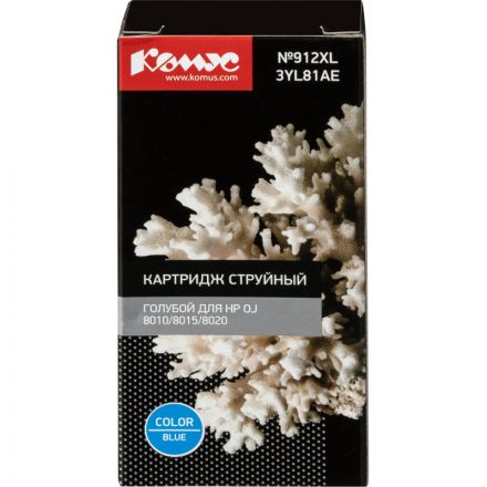 Картридж струйный Комус №912XL 3YL81AE гол.для HP OJ 8010/8015/8020