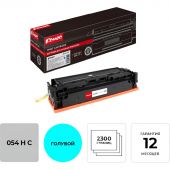 Картридж лазерный Комус 054 H C гол. пов. емк. для Canon MF645/643/641/623 Картридж лазерный Комус 054 H C гол. пов. емк. для Canon MF645/643/641/623