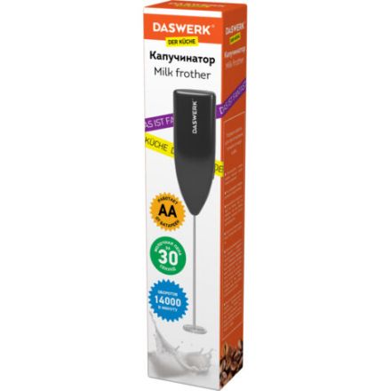 Капучинатор/вспениватель молока электрический, черный, DASWERK (ДАСВЕРК), 456176