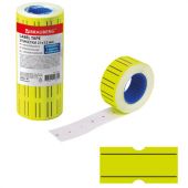 Этикет-лента 21х12 мм прямоугольная, желтая, с черной полосой, КОМПЛЕКТ 5 рулонов по 600 штук, BRAUBERG, 115511 Этикет-лента 21х12 мм прямоугольная, желтая, с черной полосой, КОМПЛЕКТ 5 рулонов по 600 штук, BRAUBERG, 115511