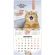 Календарь настенный перекидной 2026г, BRAUBERG, 12 листов, 21,3х21,3см, МИНИ, Не падай духом, 116942