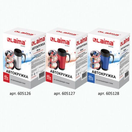 Автокружка 400 мл, термостакан с ручкой, винтовая крышка-клапан, пластик/сталь, красная, LAIMA, 605127