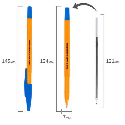 Ручка шариковая STAFF "Basic BP-66 ORANGE", СИНЯЯ, корпус оранжевый, узел 1 мм, линия письма 0,5 мм, 144453