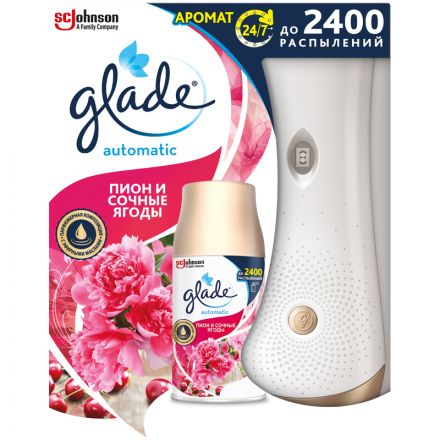 Комплект освежитель воздуха автоматич. и смен. блок Glade "Пион и сочные ягоды", 269мл