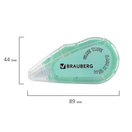 Клей-лента BRAUBERG MAXI, 6 мм х 15 м, корпус зеленый, блистер, 273029
