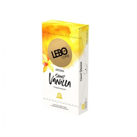 Кофе в капсулах Lebo Sweet Vanilla c аром. ванили, 10кап/уп