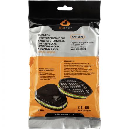 Фильтр противогазовый JetaSafety6541 ABEK1 орг/неорг/кис/амм 2шт/уп Фильтр противогазовый JetaSafety6541 ABEK1 орг/неорг/кис/амм 2шт/уп