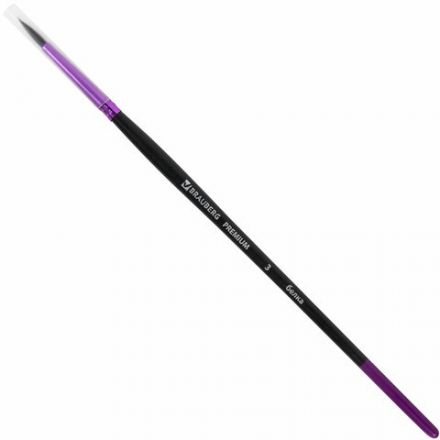 Кисть белка, круглая № 3, BRAUBERG PREMIUM, 200972