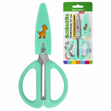 Ножницы 137 мм, резиновые рукоятки, пастельный мятный, чехол на лезвии, BRAUBERG KIDS, 238354 Ножницы 137 мм, резиновые рукоятки, пастельный мятный, чехол на лезвии, BRAUBERG KIDS, 238354