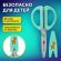 Ножницы 137 мм, резиновые рукоятки, пастельный мятный, чехол на лезвии, BRAUBERG KIDS, 238354 Ножницы 137 мм, резиновые рукоятки, пастельный мятный, чехол на лезвии, BRAUBERG KIDS, 238354