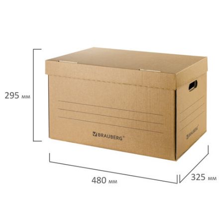 Короб архивный "Делопроизводство" (325х480х295 мм), с крышкой, гофрокартон, BRAUBERG, 126523 Короб архивный "Делопроизводство" (325х480х295 мм), с крышкой, гофрокартон, BRAUBERG, 126523