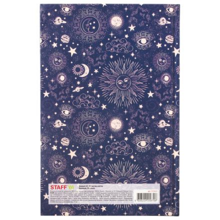 Блокнот А5 134х206 мм, 80 л., твердый, клетка, тиснение фольгой, STAFF, "Blue sky", 111612