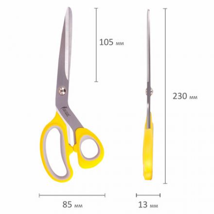 Ножницы портновские ОСТРОВ СОКРОВИЩ ПРЕМИУМ, 230 мм, желтые с резиновыми серыми вставками, 237455 Ножницы портновские ОСТРОВ СОКРОВИЩ ПРЕМИУМ, 230 мм, желтые с резиновыми серыми вставками, 237455