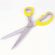 Ножницы портновские ОСТРОВ СОКРОВИЩ ПРЕМИУМ, 230 мм, желтые с резиновыми серыми вставками, 237455 Ножницы портновские ОСТРОВ СОКРОВИЩ ПРЕМИУМ, 230 мм, желтые с резиновыми серыми вставками, 237455