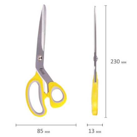 Ножницы портновские ОСТРОВ СОКРОВИЩ ПРЕМИУМ, 230 мм, желтые с резиновыми серыми вставками, 237455 Ножницы портновские ОСТРОВ СОКРОВИЩ ПРЕМИУМ, 230 мм, желтые с резиновыми серыми вставками, 237455