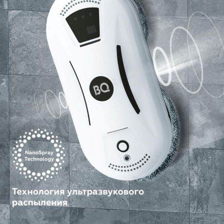 Робот-стеклоочиститель BQ WR100 Белый, мойщик окон