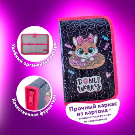 Пенал ЮНЛАНДИЯ, 1 отделение, металлизированный картон, конгрев, 19х11 см, "Donut worry", 272281