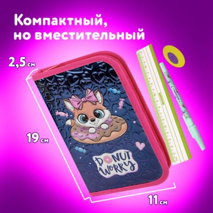 Пенал ЮНЛАНДИЯ, 1 отделение, металлизированный картон, конгрев, 19х11 см, "Donut worry", 272281