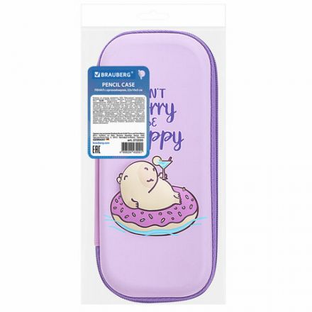 Пенал BRAUBERG, 1 отделение, 1 откидная планка, EVA, 22х10х5 см, "Capybara", 272335 Пенал BRAUBERG, 1 отделение, 1 откидная планка, EVA, 22х10х5 см, "Capybara", 272335