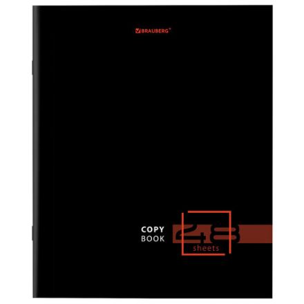 Тетрадь А5 48 л. BRAUBERG скоба, линия, обложка картон, "Dark" (микс в спайке), 404383