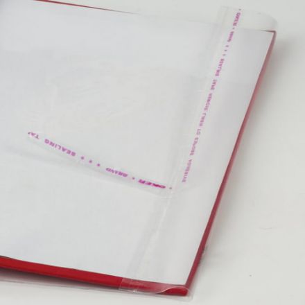 Обложка ПП со штрихкодом для учебников МАЛОГО ФОРМАТА, КЛЕЙКИЙ КРАЙ, 70 мкм, 250х380 мм, универсальная, прозрачная, ПИФАГОР, 227414 Обложка ПП со штрихкодом для учебников МАЛОГО ФОРМАТА, КЛЕЙКИЙ КРАЙ, 70 мкм, 250х380 мм, универсальная, прозрачная, ПИФАГОР, 227414