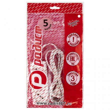 Удлинитель Р16-010, 3 розетки без заземления, 5 м, 2х0,75 мм, 1300 Вт, белый, 564