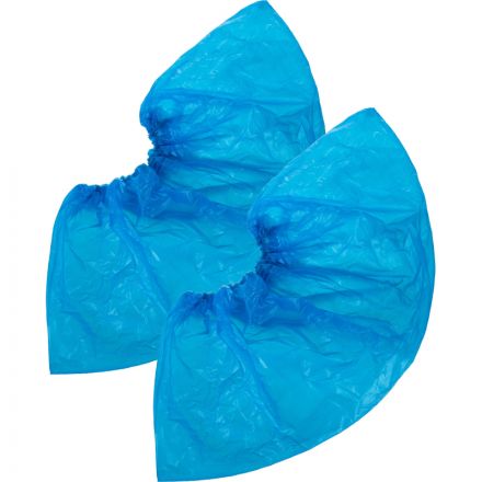 Бахилы текстур. суперпрочные RLN2501  50пар/уп