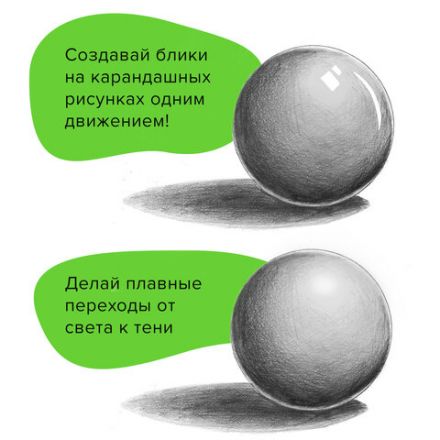 Ластик электрический BRAUBERG "JET", питание от 2 батареек ААА, 8 сменных ластиков, розовый, 229617 Ластик электрический BRAUBERG "JET", питание от 2 батареек ААА, 8 сменных ластиков, розовый, 229617