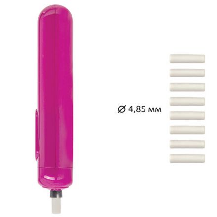 Ластик электрический BRAUBERG "JET", питание от 2 батареек ААА, 8 сменных ластиков, розовый, 229617 Ластик электрический BRAUBERG "JET", питание от 2 батареек ААА, 8 сменных ластиков, розовый, 229617