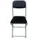 Стул складной Конференц титан-черный (71011)