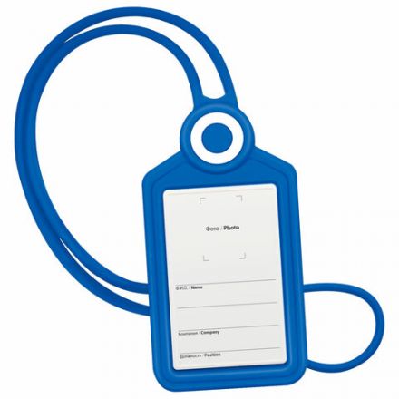 Бейдж вертикальный для пропуска и ID-карт, СИЛИКОНОВЫЙ, 85х54 мм, шнурок 42 см, синий, BRAUBERG, 238902