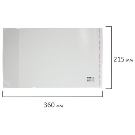 Обложка ПП со штрихкодом для тетрадей и дневников, КЛЕЙКИЙ КРАЙ, 70 мкм, 215х360 мм, универсальная, прозрачная, ПИФАГОР, 227410 Обложка ПП со штрихкодом для тетрадей и дневников, КЛЕЙКИЙ КРАЙ, 70 мкм, 215х360 мм, универсальная, прозрачная, ПИФАГОР, 227410