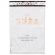 Курьерский пакет Стандарт 296х400+45 мм (100шт/уп)