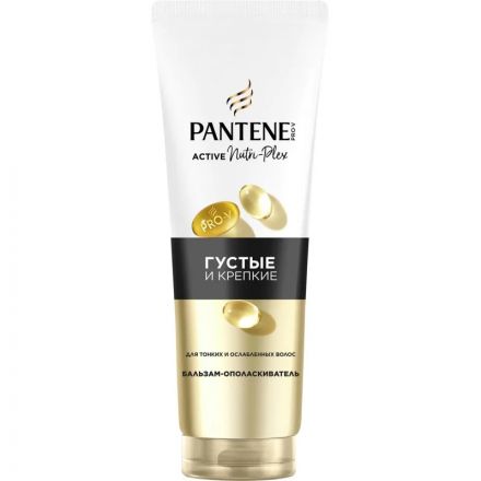 Бальзам-ополаскиватель Pantene Pro-V Густые и Крепкие 230 мл